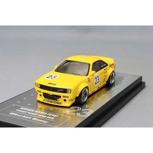 イノモデル 1/64 マツダ RX7 (FC3S) パンデム エアロ ワイドボディ