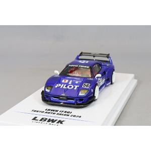 テクノモデル 1/64 フェラーリ F40 LM 1996 プレスバージョン Amazon | テクノモデル 1/64 フェラーリ F40 LM プレス