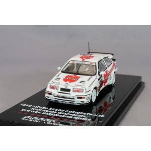 ミニカー/完成品 スパーク ナショナルモデル 1/43 ランチア LC2 1985