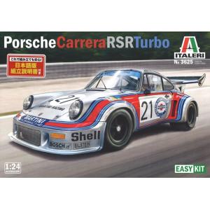 イタレリ プラモデル 1/24 ポルシェ 911 カレラ RSR ターボ &quot;マルティニ&quot; 1974 ...