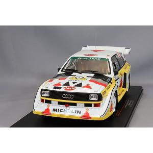 イクソ 1/18 アウディ スポーツ クワトロ S1 E2 1985 1000湖 ラリー #6 H....