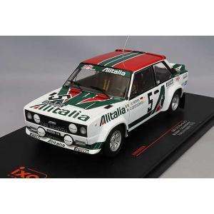 オットー 1/18 トヨタ セリカ RA21 1977 RAC ラリー 2位 #8 H.ミッコラ