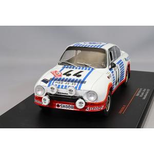 イクソ 1/24 シュコダ 130 RS 1977 モンテカルロ ラリー #44 M.Zapadlo...