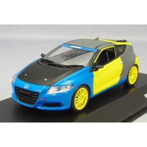 ミニカー/完成品 J-コレクション 1/43 ホンダ CR-Z "SPOON SPORTS" テストカー イエロー/ブルー/グレー｜kidbox