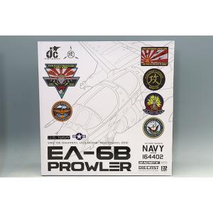 JCW 1/72 EA-6B アメリカ海軍 VAQ-136 Gauntlets USS George...
