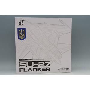 JCW 1/72 SU-27 ウクライナ空軍 ウクライナ戦争 2023年