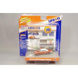 ミニカー/完成品 ジョニーライトニング 1/64 1970 オールズモビル