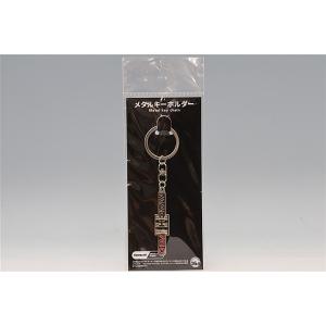 ジュウロクホウイ メタルキーホルダー カワサキ 750-SS (MACH) エンブレム