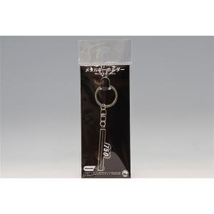 ジュウロクホウイ メタルキーホルダー カワサキ 750RS (ZII) エンブレム