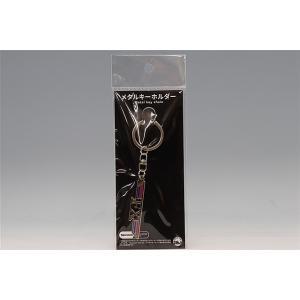 ジュウロクホウイ メタルキーホルダー カワサキ Z400FX エンブレム