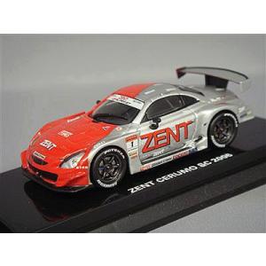 ・京商 ビーズコレクション 1/64 ZENT セルモ SC 2006 スーパーGT GT500 #...