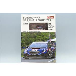 京商 ミニカー&amp;ブック No.23 1/64 スバル WRX NBRチャレンジ 2023 ニュル24...