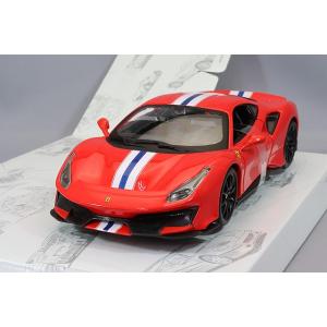 ブラゴ 1/43 イベコ S-Way 570 キャブ & トレーラー フェラーリ SF-24