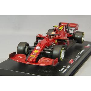 プラモデルキットR/C 1/16 レッドブルF1 RB19 [DK-92600] : スーパー