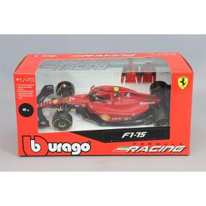 Cartrix 1/43 F1 ドライバー フィギア セバスチャン・ベッテル 2012