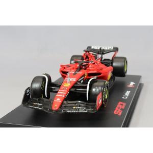 ソリド 1/18 マクラーレン F1チーム MCL38 2024 F1 オーストラリアGP