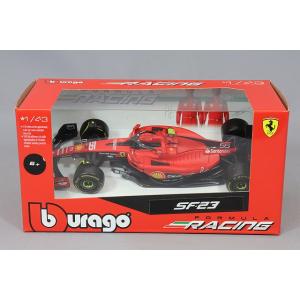 ルックスマート 1/43 スクーデリア フェラーリ SF23 2023 F1 イタリア