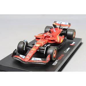 テクノモデル 1/43 フェラーリ F40 LM 