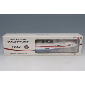 KB WINGS 1/200 ボーイング 777-300ER 政府専用機 1号機 ランディングギア・...