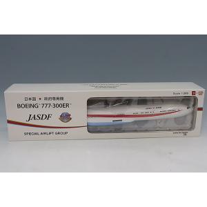 KB WINGS 1/200 ボーイング 777-300ER 政府専用機 2号機 ランディングギア・...