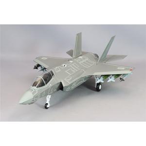 KB WINGS 1/72 F-35A ライトニングII 航空自衛隊 対地攻撃モード