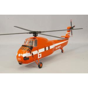 飛行機/完成品 KB WINGS 1/72 UH-1B 陸上自衛隊 タイプ : キッド