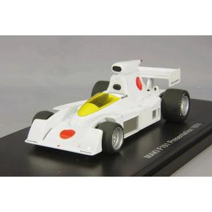 イグニッションモデル　1/18 ステージア　260RS パールホワイト ミニカー/完成品 イグニッションモデル 1/18 日産 ステージア