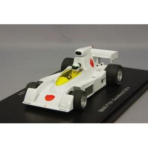ミニカー/完成品 プレミアムX KBモデル 1/43 マキ F101 2014 グッドウッド フェス...