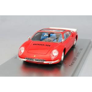 KESS 1/43 フェラーリ 365P ベルリネッタ スペシャル 3シート 1966 レッド