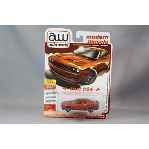 オートワールド 1/64 1979 リンカーン コンチネンタル ローライダー