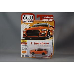 オートワールド 1/64 2021 ダッジ チャージャー SRT ヘルキャット