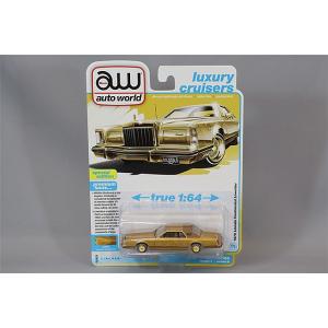 オートワールド 1/64 ミニカー セット売り AutoWorld (オートワールド) ローライダー ミニカーコンプリート