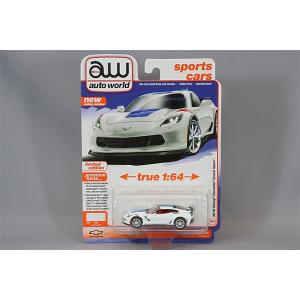 オートワールド 1/64 ミニカー セット売り Amazon | Auto World 1/64 日産 Z 2023 セイランブルー