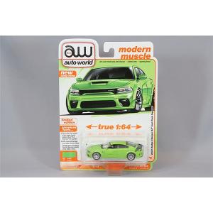 オートワールド 1/64 2023 日産 Z イカヅチイエロー/ブラック