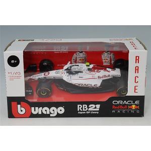 ブラゴ 1/43 オラクル レッドブル レーシング RB21 2025 F1 日本GP #22 角田...