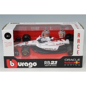 ブラゴ 1/43 オラクル レッドブル レーシング RB21 2025 F1 日本GP #1 M.フ...