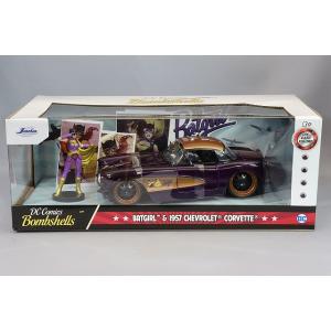 Jada JADA TOYS 1/24 カーズ ライトニング マックイーン ディズニー