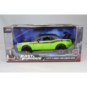 VISION 1/43 STP タイサン GT-R 1993 Gr.A JTC オートポリス #2