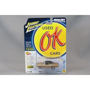 タカラトミー トミカ ハイパーシリーズ ハイパーブルーポリス02 ソニックブレ… タカラトミー トミカ ハイパーブルーポリス 02 ソニック