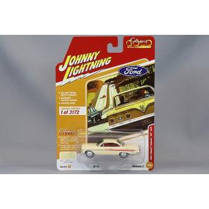 グリーンライト 1/64 カリフォルニア ローライダー シリーズ7 1BOX 6台