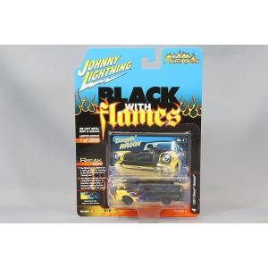 ミニカー/完成品 ジョニーライトニング 1/64 1957 シボレー 霊柩車
