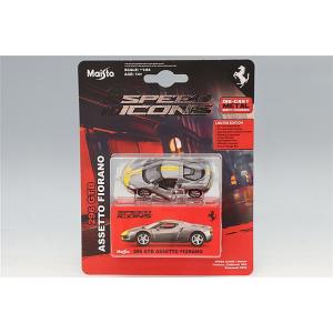 マイスト スピードアイコンシリーズ 1/64 フェラーリ 296 GTB アセットフィオラノ グレー...