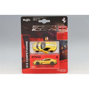 マイスト スピードアイコンシリーズ 1/64 フェラーリ 812 コンペティツィオーネ メタリックイ...