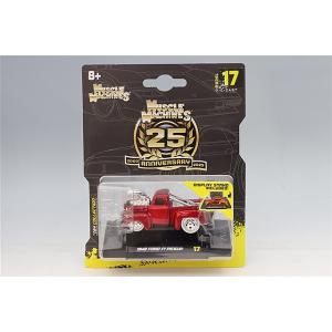 マイスト マッスルマシーンズ シリーズ 1/64 フォード F1 ピックアップ 1949 エンジン付...