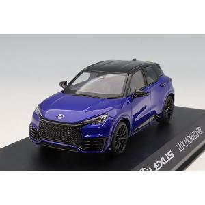 京商 1/43 レクサス LBX MORIZO RR ヒートブルーコントラクトレイヤリング/ブラック