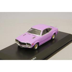 ミニカー/完成品 宮沢模型流通限定 京商 1/64 マツダ RX-3 パープル