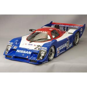 京商 1/12 ランボルギーニ ミウラ SVR ポリッシュ : キッドボックス