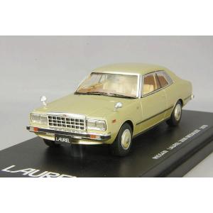 ミニカー/完成品 LA-X 1/43 トヨタ 86 TRD カスタマイズ