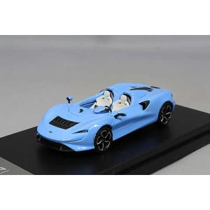 HUNG HING TOYS 1/64 ランボルギーニ アヴェンタドール SVJ グリーン