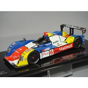 ミニカー/完成品 プロドライブ 1/43 アストンマーチン DBR9 2006